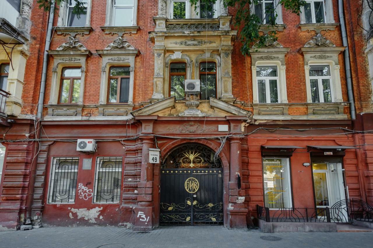 Scandi Apart Odessa المظهر الخارجي الصورة